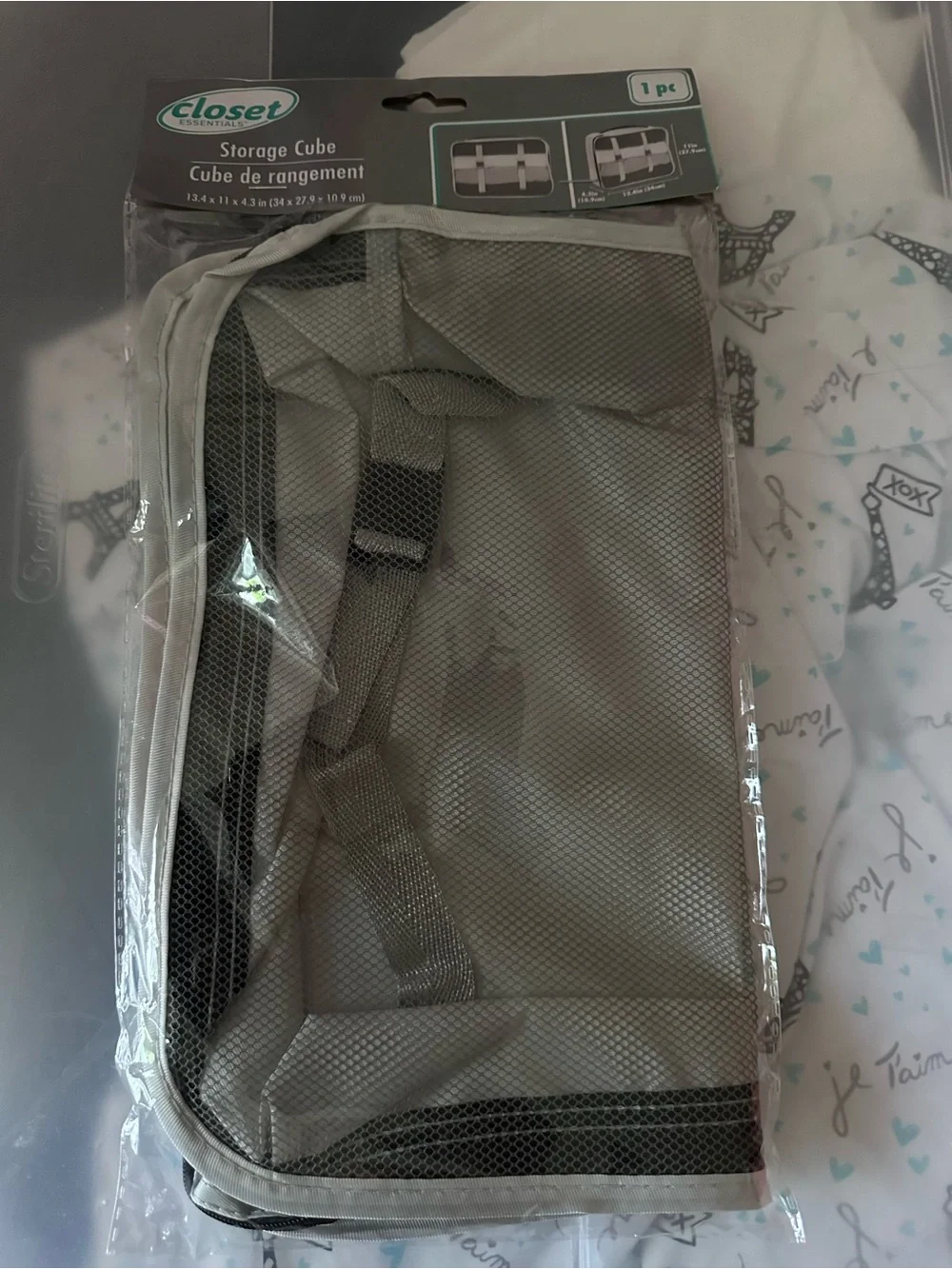 Storage Cube Great for the suitcase 11 x 14